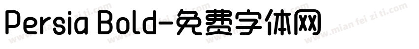 Persia Bold字体转换